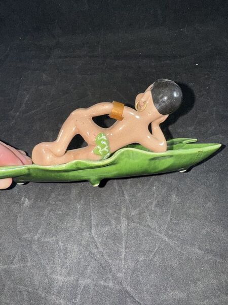 14584