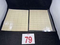 14685